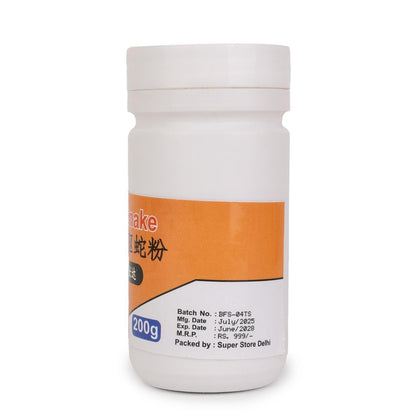 Drive Snake 200g (Pack of 2)