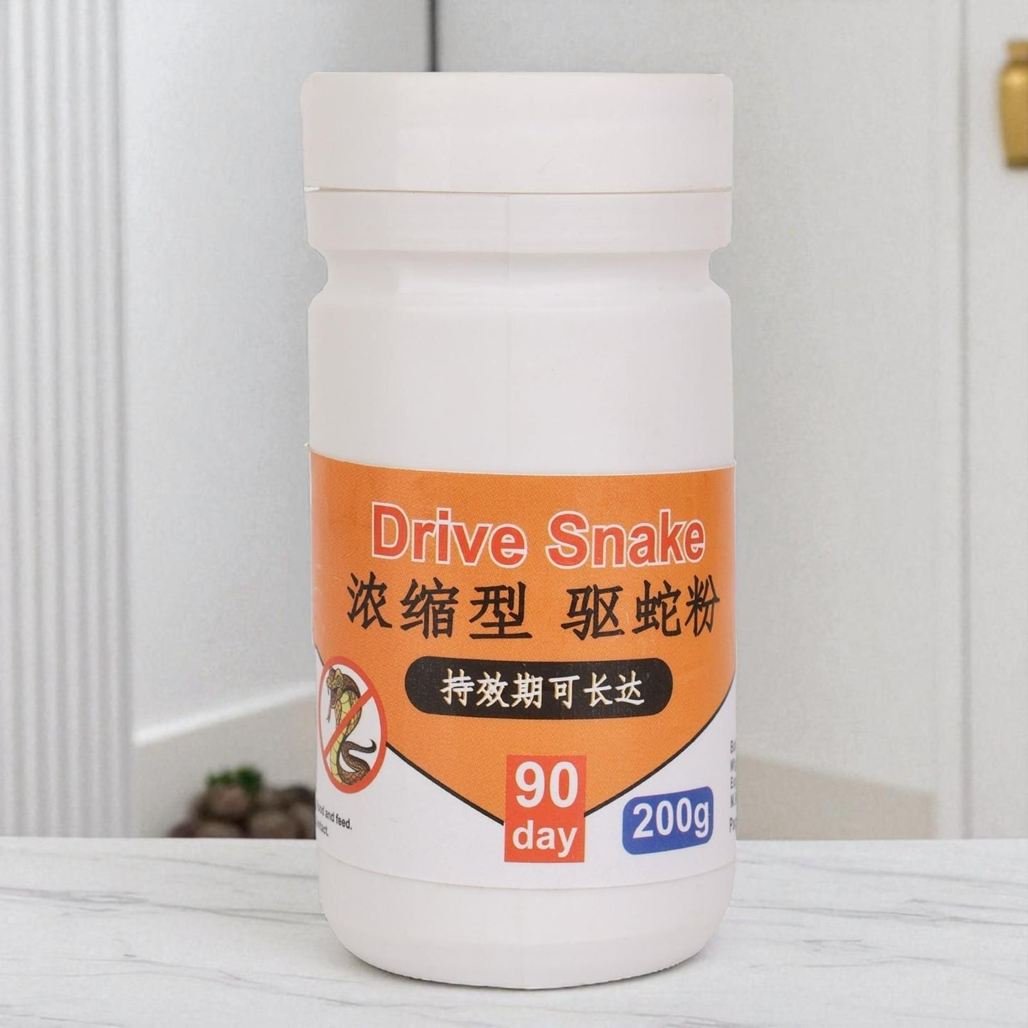 Drive Snake 200g (Pack of 2)