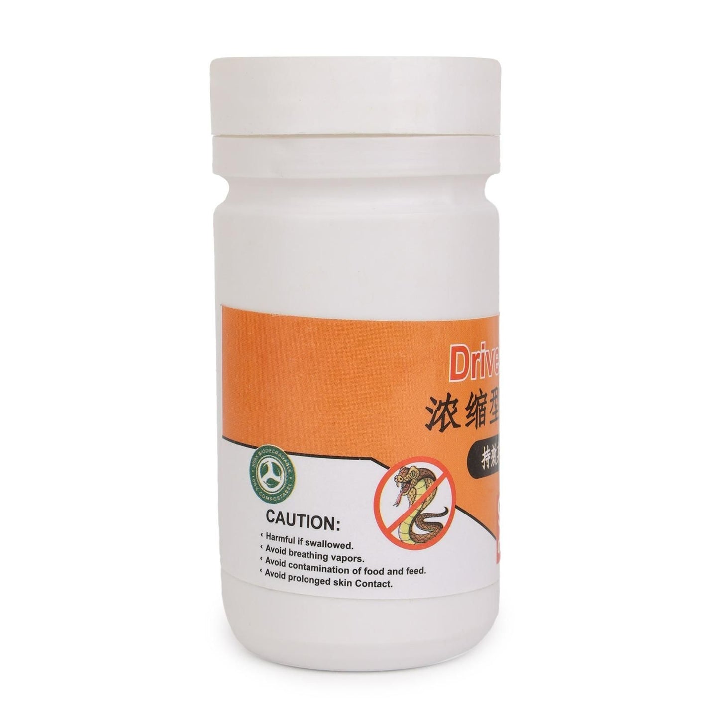 Drive Snake 200g (Pack of 2)